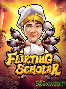 FlirtingScholar